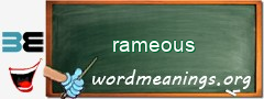 WordMeaning blackboard for rameous